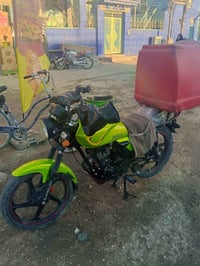 موتور • مكفولة • القاسم