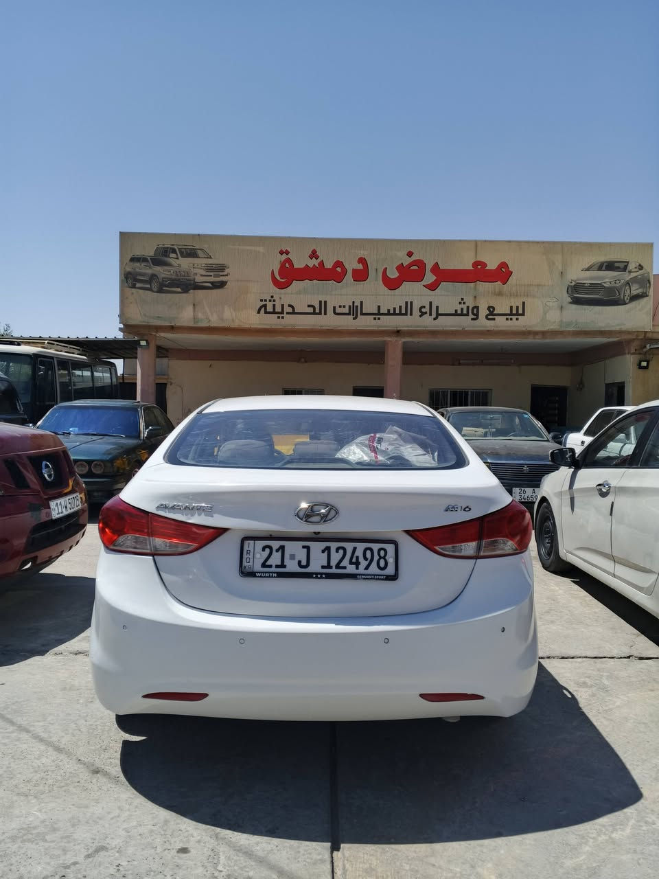 السلام عليكم انترأ محرك 16كير ومحرك شرط صدر جديد كشر نضيف السياره بيها الصفحه اليم السايق والصفحه ألأخره بيها الهلال فقط السياره كاعده وحيل حلوه داخل نضيف كهربائيات شغاله تبريد ثلج🥶 تحويل بنفس اليوم السعر93وبيها مجال المكان صلاح الدين بيجي الرقم للتواصل ***********
