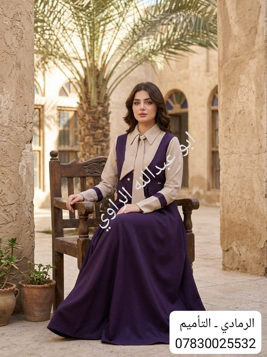 الأناقة والجمال لكي سيدتي الجميله


**إذا كنت صاحب هذا الإعلان وتريد حذفه لأي سبب، رجاءا أرسل رسالة إلى الدعم الفني**