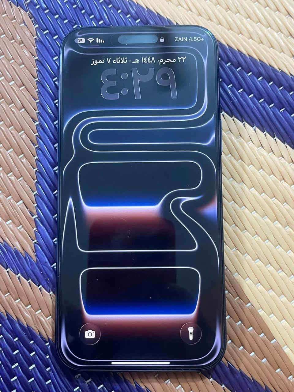 للبيع


**إذا كنت صاحب هذا الإعلان وتريد حذفه لأي سبب، رجاءا أرسل رسالة إلى الدعم الفني**