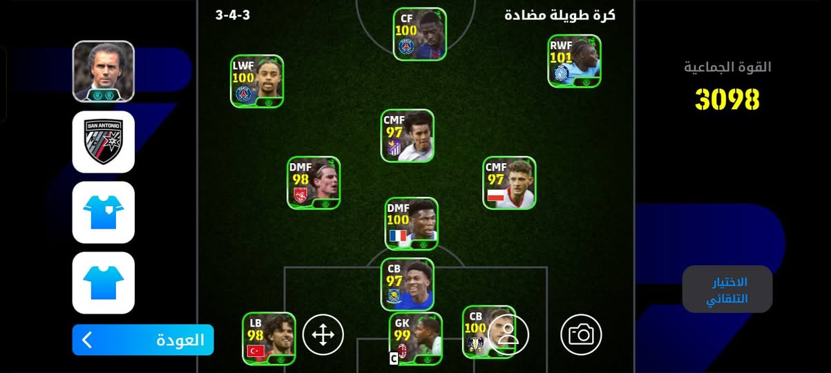 ثنينهم مراوس بحساب ببجي واحد


**إذا كنت صاحب هذا الإعلان وتريد حذفه لأي سبب، رجاءا أرسل رسالة إلى الدعم الفني**