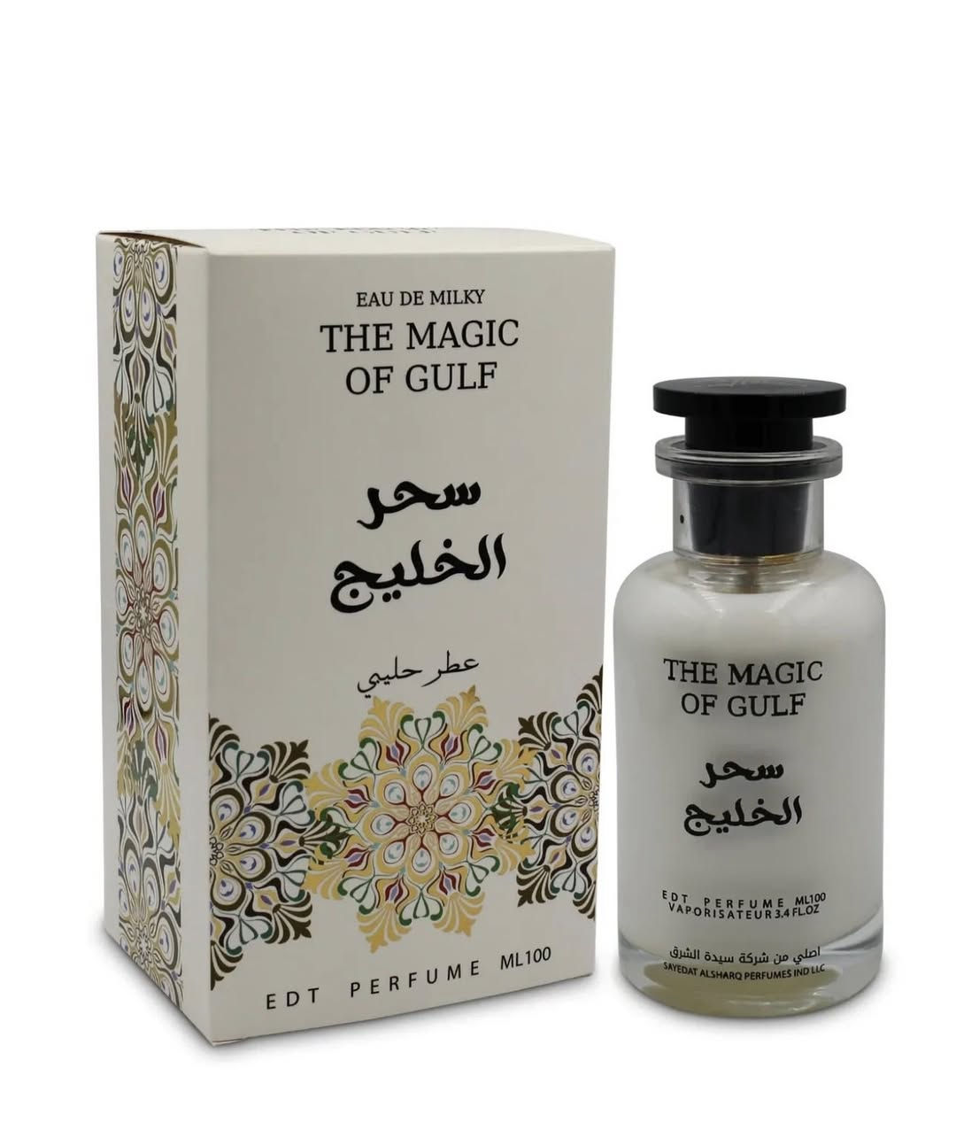 عروض خاصه وبلاش 

جديد عطورات خليجيه فخامه 

السعر (5000) فقط وكميه خير من الله


**إذا كنت صاحب هذا الإعلان وتريد حذفه لأي سبب، رجاءا أرسل رسالة إلى الدعم الفني**