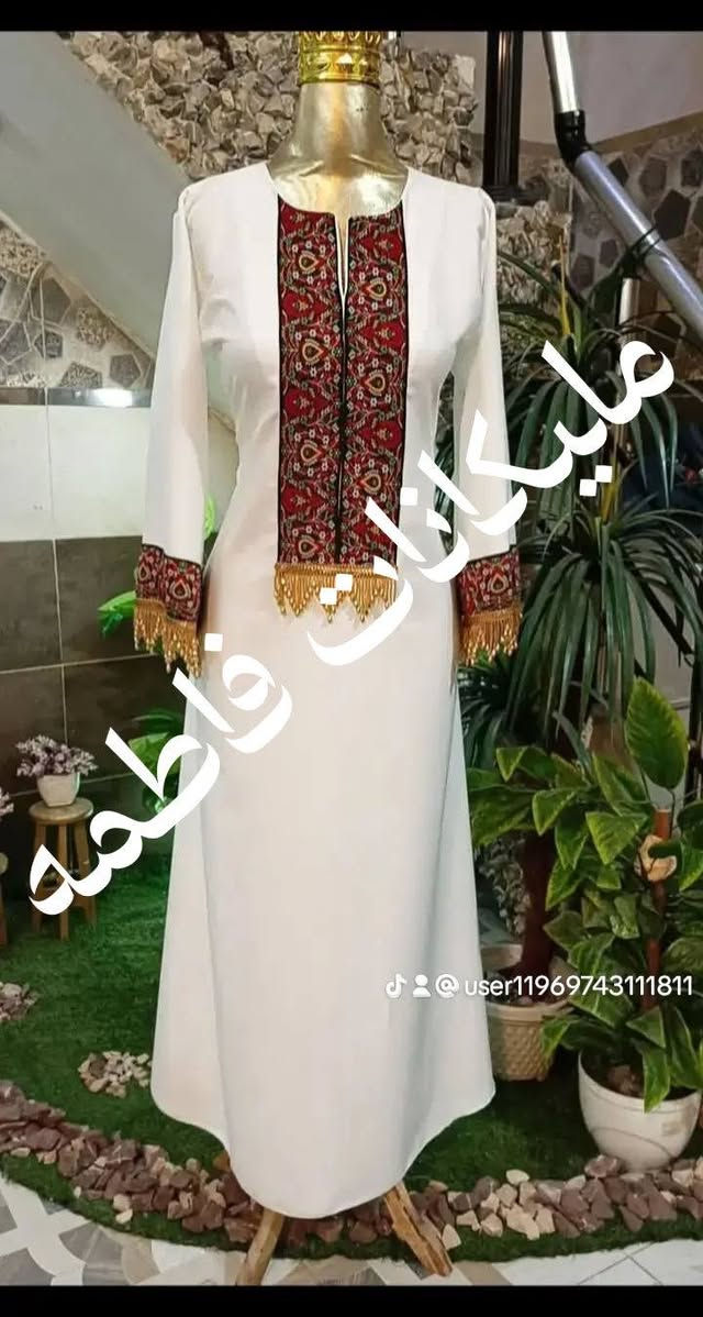 عرررض خاص باعولي الجمال مليكان ابو الاكتاف جمال المليكان بالعرض يحجي
توصيل اكيد متوفر 

#مليكان
#مليكانات
#ملابس_نسائية
#لبس_حريمي
#موضة
#ستايل
#اطلالة_انيقة
#فاشن
#عرض_خاص
#تسوق
#توصيل_سريع
#جودة_عالية
#سعر_مناسب


**إذا كنت صاحب هذا الإعلان وتريد حذفه لأي سبب، رجاءا أرسل رسالة إلى الدعم الفني**