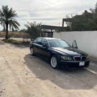 رئاسي • ٢٠٠٦ • تحويل ثاني يوم