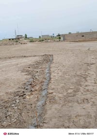 ٢٠٠م • طابو زراعي • قرب خانة مال عون