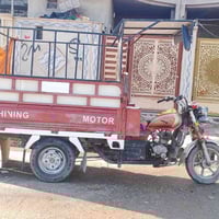 ستوته ١٧ • موفرة بنزين • الكرامه