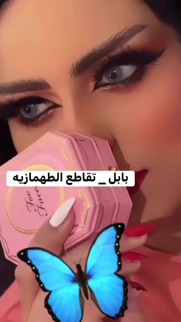 بابل-تقاطع الطهمازيه
#ماكيره


**إذا كنت صاحب هذا الإعلان وتريد حذفه لأي سبب، رجاءا أرسل رسالة إلى الدعم الفني**