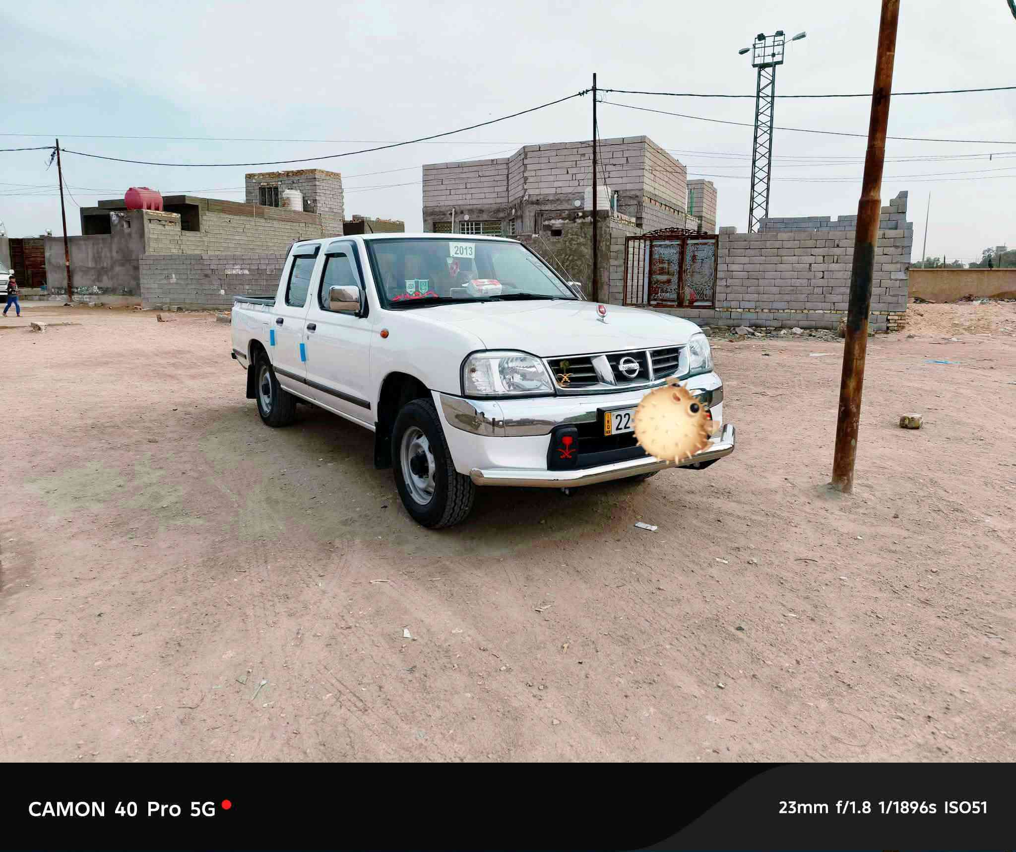 بيكم نيسان رقم اربيل مكفولة كفالة عامة مكينة كير حدادية عل شرط سونار تبريد تتفة شغالة تخم تاير مكاني نجف موديل 2008 سيارة جديدة معنى الكلمة 
السعر 132 رقم *********** مخول بل نشر
