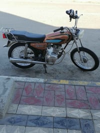 أوراق كامل • مديل 16 • الناصرية