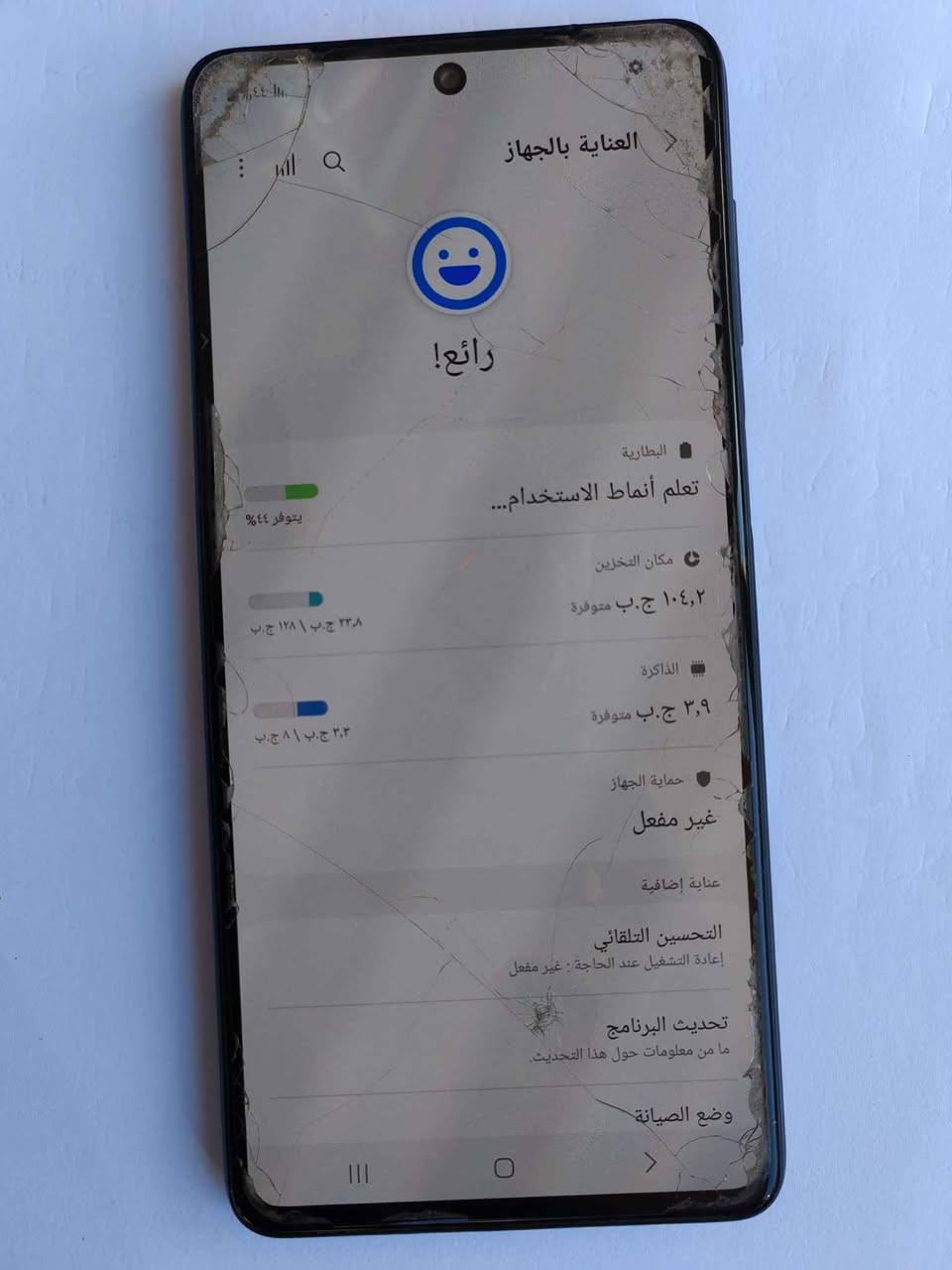 سلام عليكم جهاز M52 نسخه ال5G غني عن تعريف نضيف كلش شحنه يوم كامل يدعم شحن سريع معالج سناب دراكون بوبجي 60 فريم  مكاني ابو غريب بغداد, العراق


**إذا كنت صاحب هذا الإعلان وتريد حذفه لأي سبب، رجاءا أرسل رسالة إلى الدعم الفني**
