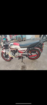 بوكسر • موديل ٢٣ • كفاله