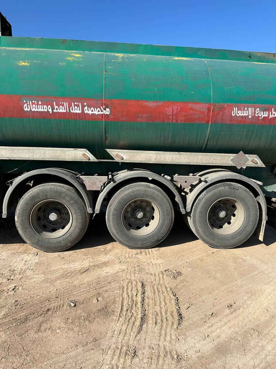 تانكي للبيع ***********
