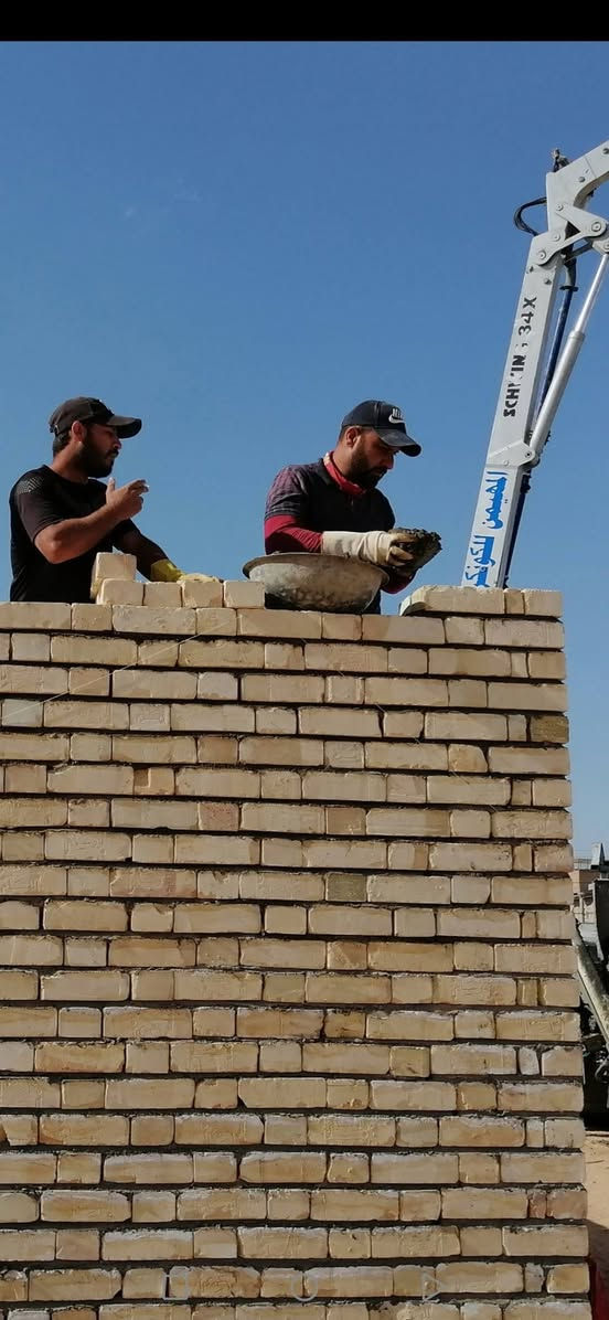 خلفة بناء النجف الأشرف الرقم ***********
