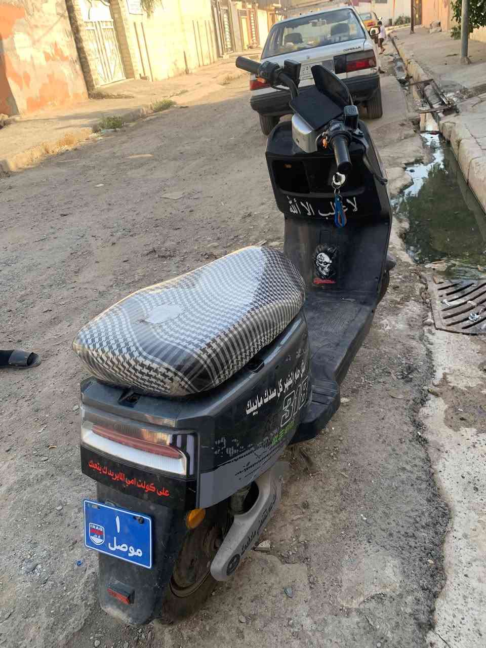 ماطور شحن ريان 318للبيع سعر 500 وبي مجال شي قليل المكان موصل ايسر ***********
