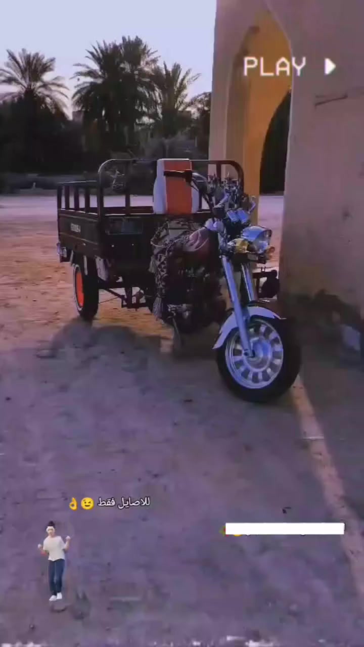 لبيع موديل 9رقم وسنويه اسود راعية موجود شوكت مايعجبك اداورلك تعمير كله 25 اكسن جمره سعر خاص


**إذا كنت صاحب هذا الإعلان وتريد حذفه لأي سبب، رجاءا أرسل رسالة إلى الدعم الفني**