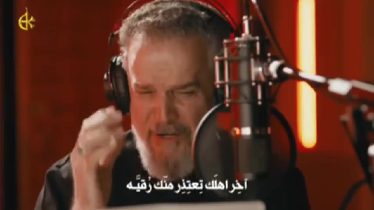 بين الحزن والولاء وبين الدمع والعبرة 
يأتيكم إصدار الملا باسم الكربلائي ليجدد ذكرى الطف ويستحضر قيم التضحية والإباء.
شاهدوا الإصدار الآن على منصات سومار 
#سومار 
#العراق
#البحرين
#القطيف
#الاحساء
#ايران
#لبنان
https://linkin1.com/somar1


**إذا كنت صاحب هذا الإعلان وتريد حذفه لأي سبب، رجاءا أرسل رسالة إلى الدعم الفني**