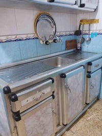 كونتر • نظيف • شارع سبيس