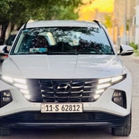 خليجي • ٢٠٢٣ • باسمي