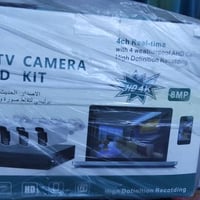 كاميرا • بالكارتون • زعفرانية