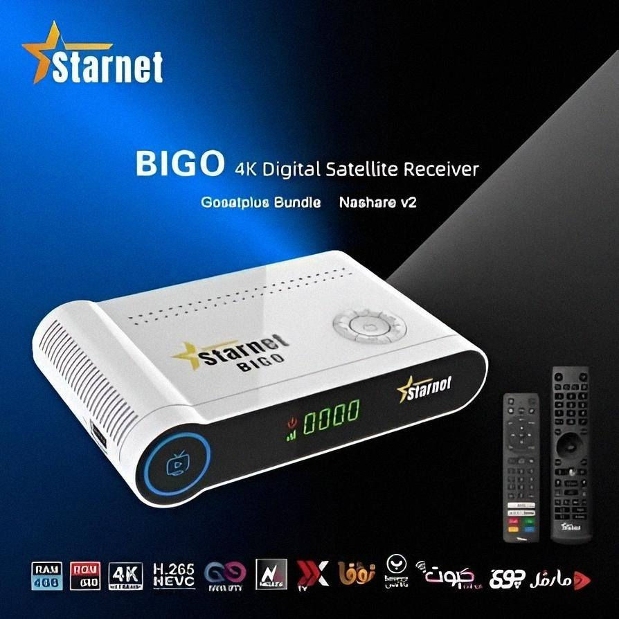 ✨📡 متوفر الآن لدى معرض النرجس للستلايت 📡✨
🔥 جهاز Starnet BIGO (الخواجة بيجو) 🔥
واحد من أقوى أجهزة الرسيفر بنظام أندرويد حالياً 😍
يجمع بين الأداء العالي والتقنيات الحديثة ليمنحك تجربة مشاهدة خيالية بدون تقطيع 💪🎬
━━━━━━━━━━━━━━━━━━━
🌟 أهم المميزات 🌟
✅ نظام أندرويد حديث وسريع 🚀
✅ يدعم جودة عرض 4K Ultra HD بصورة نقية جداً 🎥
✅ يجمع بين البث الفضائي + الأرضي الرقمي (S2 + T2) 📡
✅ أداء قوي وثابت مع تشغيل سلس لجميع التطبيقات 🔥
✅ يدعم البحث الصوتي والتحكم الذكي 🎤
━━━━━━━━━━━━━━━━━━━
⚙️ المواصفات الفنية الكاملة ⚙️
🔹 نظام التشغيل: Android
🔹 المعالج: GK 6323 Hybrid (أداء عالي وسرعة ممتازة) 🚀
🔹 الذاكرة:
💾 RAM: 4GB
💽 ROM: 64GB (مساحة تخزين كبيرة)
🔹 الدقة: 4K حقيقية + دعم H.265 HEVC
🔹 الاتصال: WiFi مزدوج (2.4G + 5G) 📶
🔹 التونر: يدعم DVBT2 + DVB-S2 📡
🔹 المنافذ: HDMI + USB + LAN
━━━━━━━━━━━━━━━━━━━
📦 محتويات العلبة 📦
📌 جهاز BIGO 4K الأصلي
📌 عدد (2) ريموت بلوتوث 🎮 (يدعم الأوامر الصوتية)
📌 كابل HDMI 4K عالي الجودة
📌 ماوس لاسلكي (حسب الإصدار) 🖱️
📌 محول طاقة 12V 🔌
━━━━━━━━━━━━━━━━━━━
📡🔥 الاشتراكات المتوفرة (36 شهر) 🔥📡
✔️ ميجا (MEGA) لمدة 36 شهر
✔️ نوفا (NOVA) لمدة 36 شهر
✔️ أبولو (APOLLO) لمدة 36 شهر
✔️ كيوي (KIWI) لمدة 36 شهر
✔️ كوبرا (COBRA) لمدة 36 شهر
✔️ فانيلا (VANILLA) لمدة 36 شهر
✔️ دراجون (DRAGON) لمدة 36 شهر
✔️ ماكس (MAX) لمدة 36 شهر
🎁 بالإضافة إلى:
🔸 متجر تطبيقات كامل + تحميل حر
🔸 IPTV + أفلام + مسلسلات 🎬
🔸 دعم التحديثات المستمرة 🔄
━━━━━━━━━━━━━━━━━━━
💡 ليش تختار جهاز BIGO؟ 💡
✔️ جهازين بجهاز واحد (رسيفر + أندرويد بوكس) 🔥
✔️ مناسب لكل العائلة (قنوات + ترفيه + تطبيقات) 👨‍👩‍👧‍👦
✔️ سرعة عالية بدون تعليق أو تهنيج ⚡
✔️ تجربة استخدام سهلة وعصرية جداً 😍
━━━━━━━━━━━━━━━━━━━
🚚 توصيل متوفر لجميع محافظات العراق 🇮🇶
📞 للطلب والاستفسار: https://wa.me/7712524420
🔥 لا تفوّت الفرصة — جهاز متكامل لكل بيت! 🔥

📢 لا تنسوا الاشتراك في قناتنا ليصلكم كل جديد وحصري من عالم السات https://t.me/ns_sat3


**إذا كنت صاحب هذا الإعلان وتريد حذفه لأي سبب، رجاءا أرسل رسالة إلى الدعم الفني**