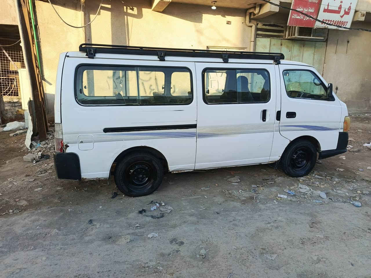 سيارة نيسان اللبيع سيارة جاهزة كير محرك اكسل سيارة مصفره من كلشي سيارة بسمي رقم نكليزي وبيهه ضربات موضحه بل فيديو سعر 80 بصره القديمة ***********
