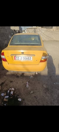 طيبة 2016 بسمي مصفرة من كلشي مكفوله من تبديا بيه نص بنيد صبغ ب30 وبيه ...