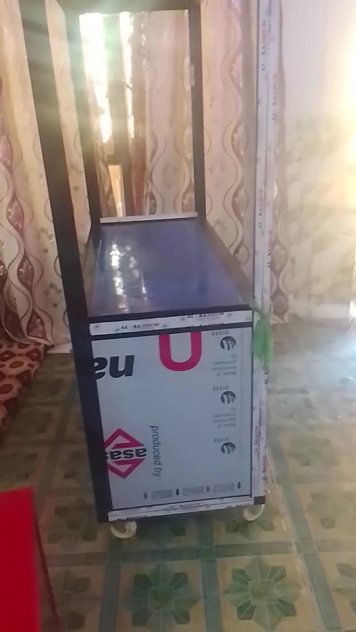اتصال على الرقم ***********

