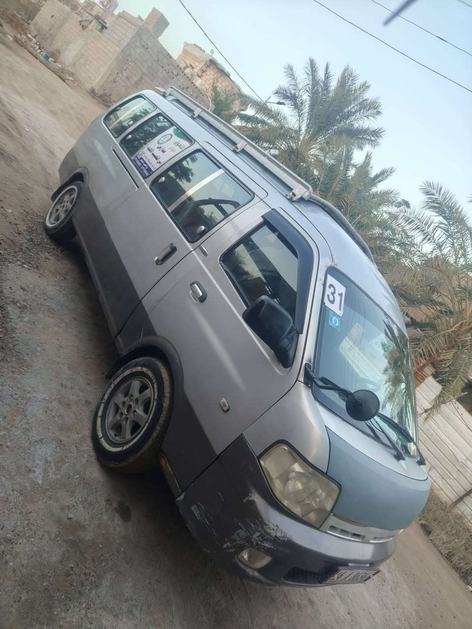 منغولي للبيع 2005 السنوية لل28 رقم بصرة انكليزي السعر 155اوبيها مجال حك الجيه رقم  الهاتف ***********
