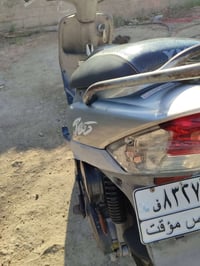 للبيع • سعر • خاص