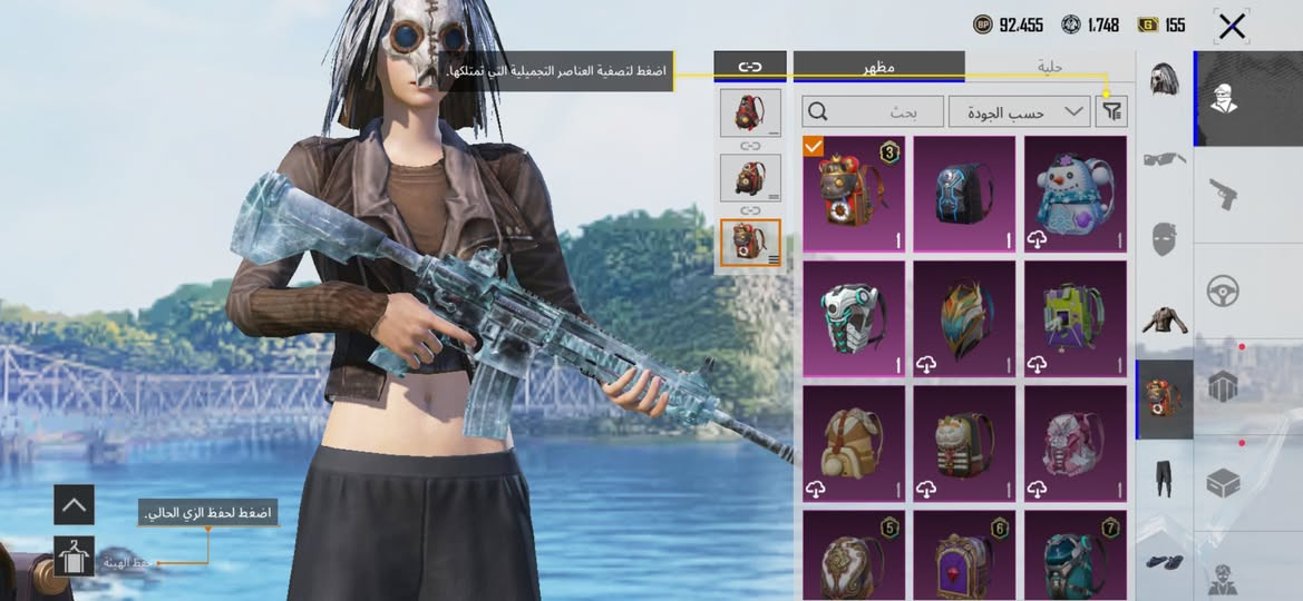 سلام عليكم من رخصت صاحب الكروب  الحساب للبيع او امراوس حساب بي امفور الجوكر او إيكي حفريات الصحراء مثل ما طلعه بل صوره اليكي وذا حساب قوي مستواه فوك 85 أطي فرق الحساب ربطه بس رقم المكان كربلاء وجه آب وجه❤️ 5108812246 هذا الأيدي  شوف


**إذا كنت صاحب هذا الإعلان وتريد حذفه لأي سبب، رجاءا أرسل رسالة إلى الدعم الفني**