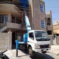 باسكت للايجار • باسكت سله • سله ايجار • سله عمل • سله كهرباء • سله راف...