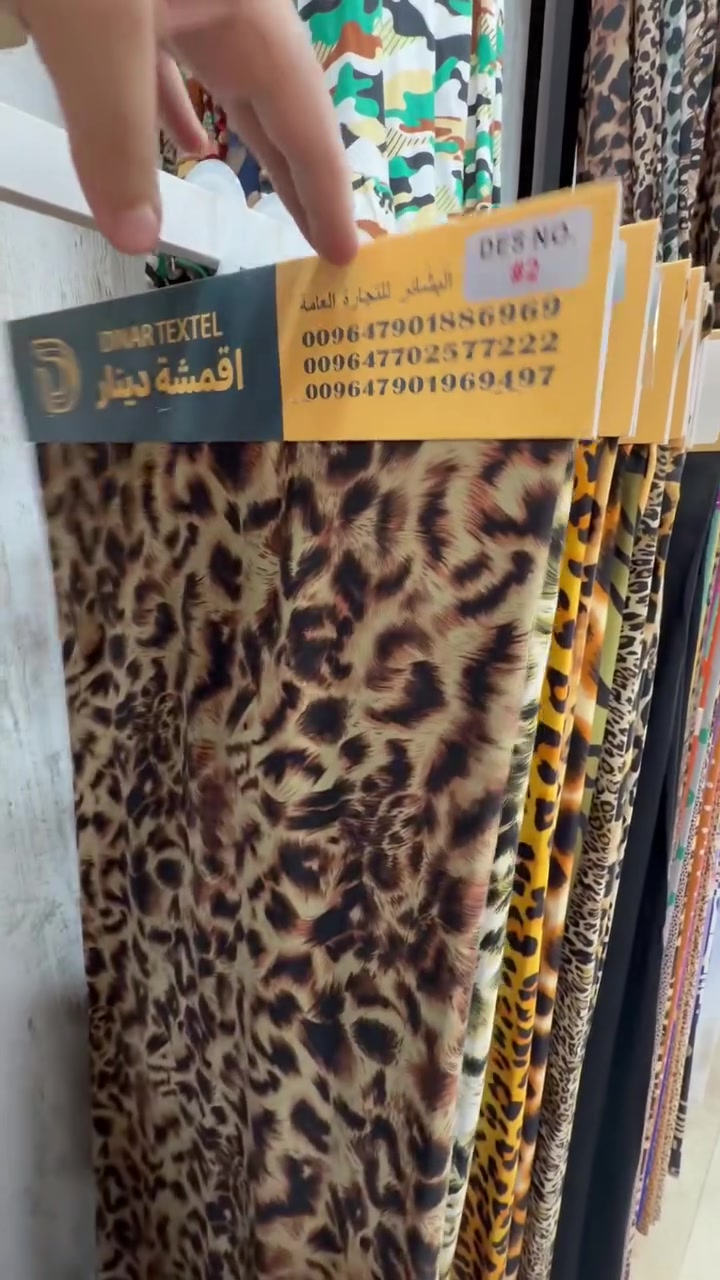 السلام عليكم ورحمة الله وبركاته
فانيلة aty قطني جديد
البيع جملة فقط لانتعامل بالقطع 
بغداد سوق الشكرجي 
***********
***********
