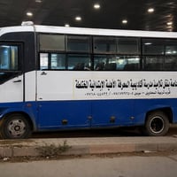 باديه • ٢٠٠١ • قرب تربية المحاويل