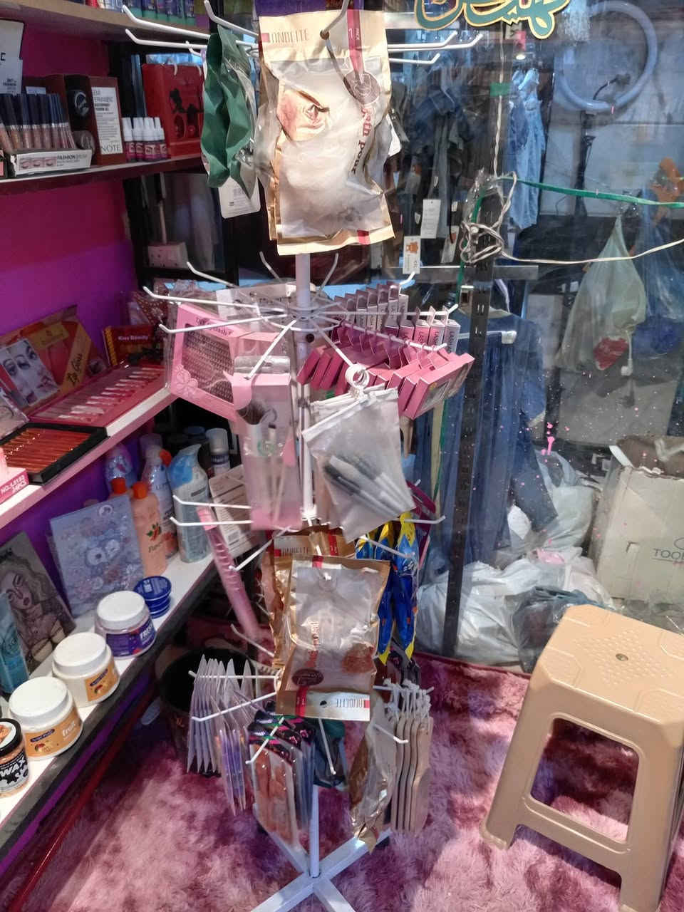 غراض كوزمتك للبيع  بسعر مناسب كربلاء حي الغدير 👍


**إذا كنت صاحب هذا الإعلان وتريد حذفه لأي سبب، رجاءا أرسل رسالة إلى الدعم الفني**