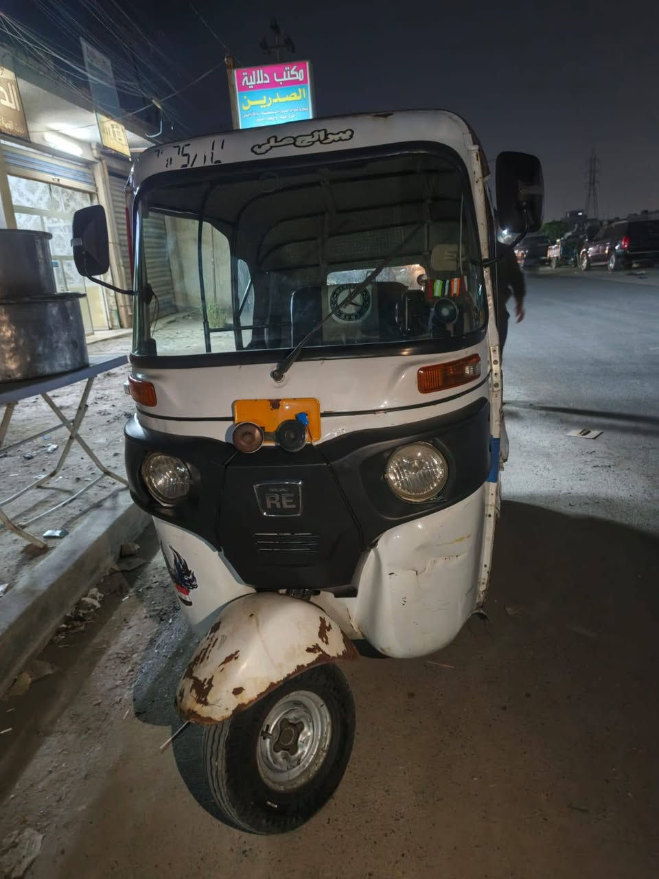 سلام عليكم موديل ٢١ شهر ١٢ يوم ٢ رقم وسنويه نكليزي تحويل شوكت متريد بيها ضربات موضحه يراده ترتيب بيها مكينه تخبل زيرو بس لكشر بي ضربات سعرها ٦٢٥٠ وبيها مجال قليل كلش حق جيه مكاني بغداد سبع قصور ***********
