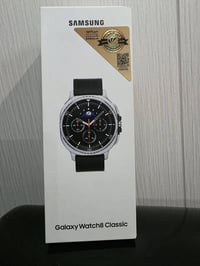 واتش 8 كلاسيك • مثل جديد • ضمان عين فهد