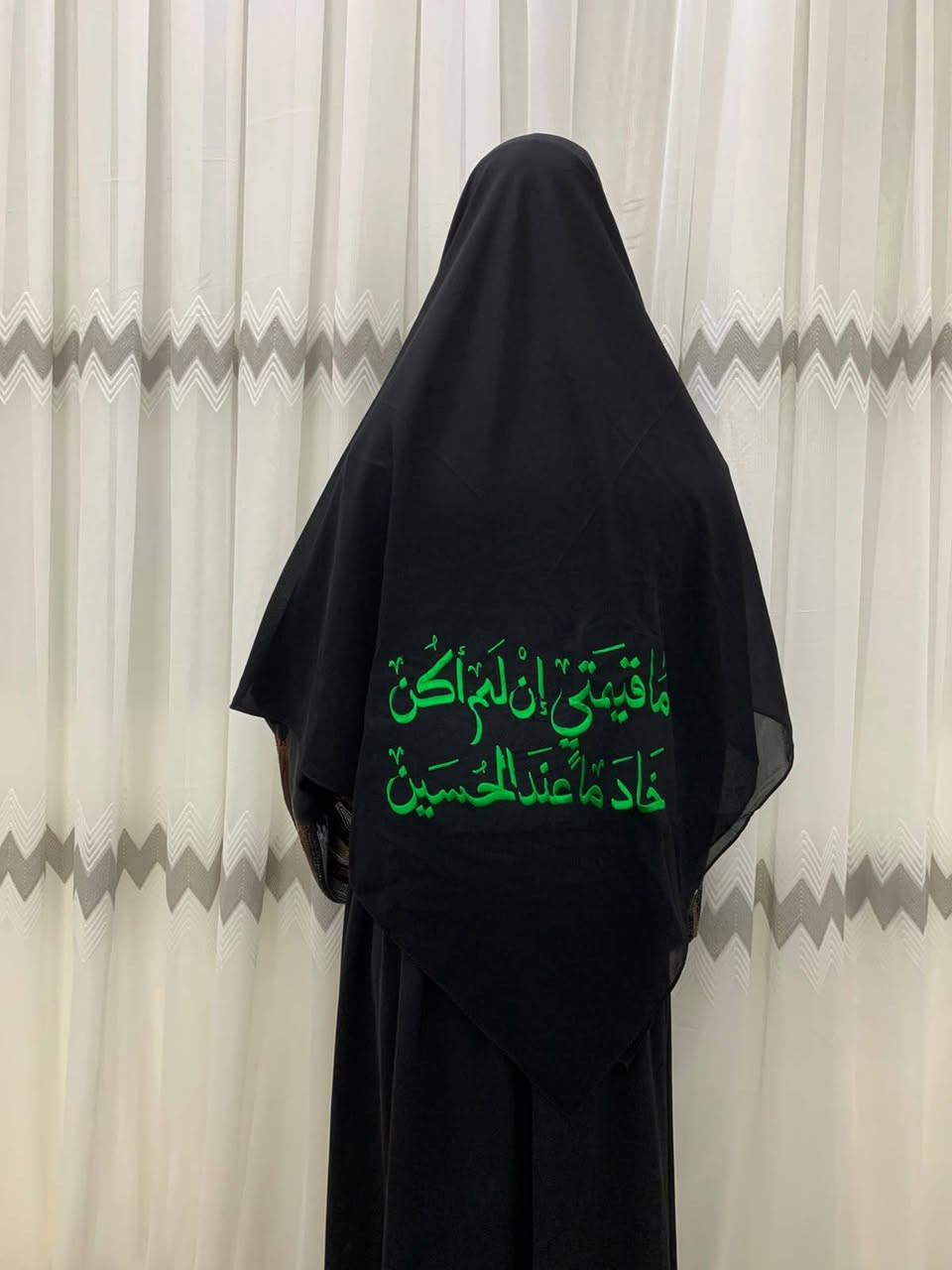 السلام عليكم الاسعار داخل الصور تطريز حسب الطلب توصيل جميع المحافظات


**إذا كنت صاحب هذا الإعلان وتريد حذفه لأي سبب، رجاءا أرسل رسالة إلى الدعم الفني**