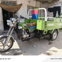 ستوته • موديل ٢٣ • شغالة