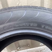 تايرات موهافي صيني • عدد ٣ • انظرب