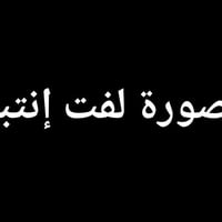 بشتري • غرف نوم • فورًا