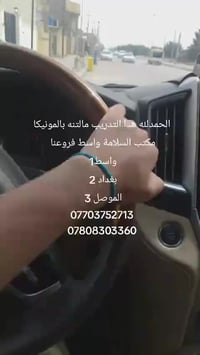 عيد فطر مبارك، تقبل الله منا ومنكم صالح الأعمال، وأعاده الله عليكم بال...