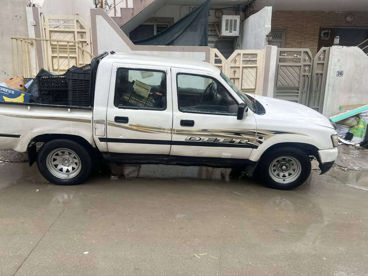 ئەم دێرە جوانە بۆ فڕۆشتن ماڵی کەسابەتە گێڕو مەکینە تەقەو ڕەقە بە شەرت موسو بڕاوە دەعمو لێدرانی بەشەرت زۆر کەم بانزین ئەخوا سعری گونجاوە ۲۷ وەرەقە کەمێک مەجال سەیارەکە هی مەعرەزچی نیە هی دەستی خۆمە ژمارە تەلەفون *********** السليمانية, العراق
