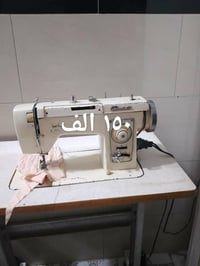 مندوبه مبيعات • غراض بيت • عموله بسيطه