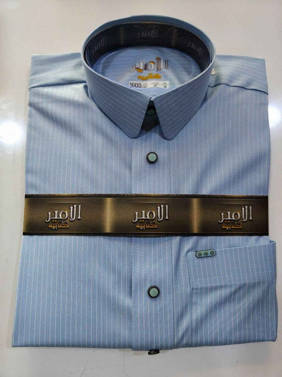 قبلوا على أجمل تشكيلة كلابيات رجالي في محلات الغازي 👔✨
🔹 متوفرة بموديلات متنوعة تناسب جميع الأذواق: ✔️ سحاب ✔️ طباگة ✔️ دگمة ✔️ بياخة وبدون ياخة ✔️ مقلم وسادة
💰 الأسعار تبدأ من 10 آلاف ولغاية 20 ألف دينار فقط، مع خامات ممتازة وجودة تضمن لكم الأناقة والراحة.
📍 زورونا في محلات الغازي واختر الموديل اللي يناسبك بأفضل الأسعار. الأناقة تبدأ من عندنا... أهلاً وسهلاً بكم. 🌹
الموقع شميط -الشارع العام-مقابل اسواق باسم العيدان 
هـ ***********
***********
