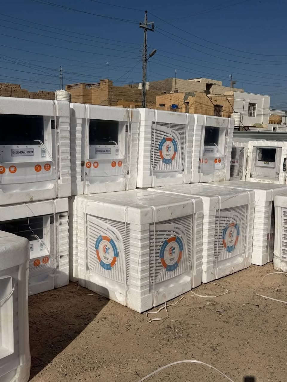 معرض صلاح آلدين للأثاث المنزلي للجمله والمفرد 
وصول مبردات جنرال سيتا حجم 5.5 نضام دكت 
تكفي مساحه 200 متر مربع سرعه 500 
نضام انفيرتر اقتصاديه.دبل واتر بم ضمان حقيقي 2سنه 
ماطور مع بلاستك كميه محدوده جدا 
***********
#
#زورونا_تجدون_ما_يسركم🚶🏻‍♂️
#الفرع_الاولً تكريت الزهور مقابل كليه التربيه البنآت مجاور تانكي المآء قرب غصن الزيتون 
#الفرع_الثاني تكريت الزهور مقابل مدرسة خالد بن وليد قرب تربيه البنآت وتساب ***********
