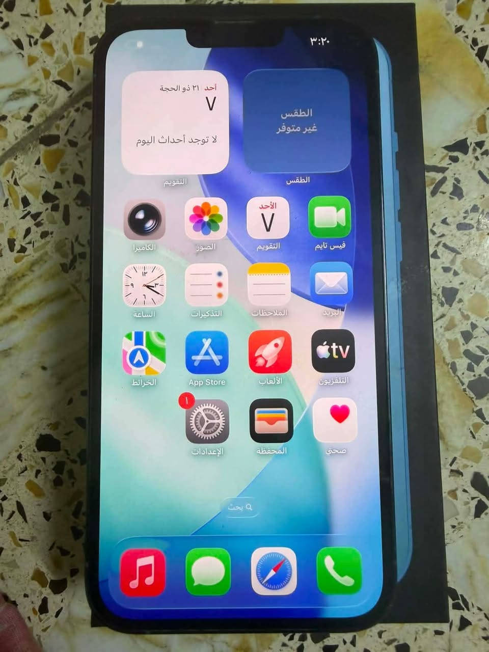 ايفون 13 ابرو ماكس
ذكره 256 
البطريه 92 امعلايه
ملحقاته كرتونه وكيبل


**إذا كنت صاحب هذا الإعلان وتريد حذفه لأي سبب، رجاءا أرسل رسالة إلى الدعم الفني**