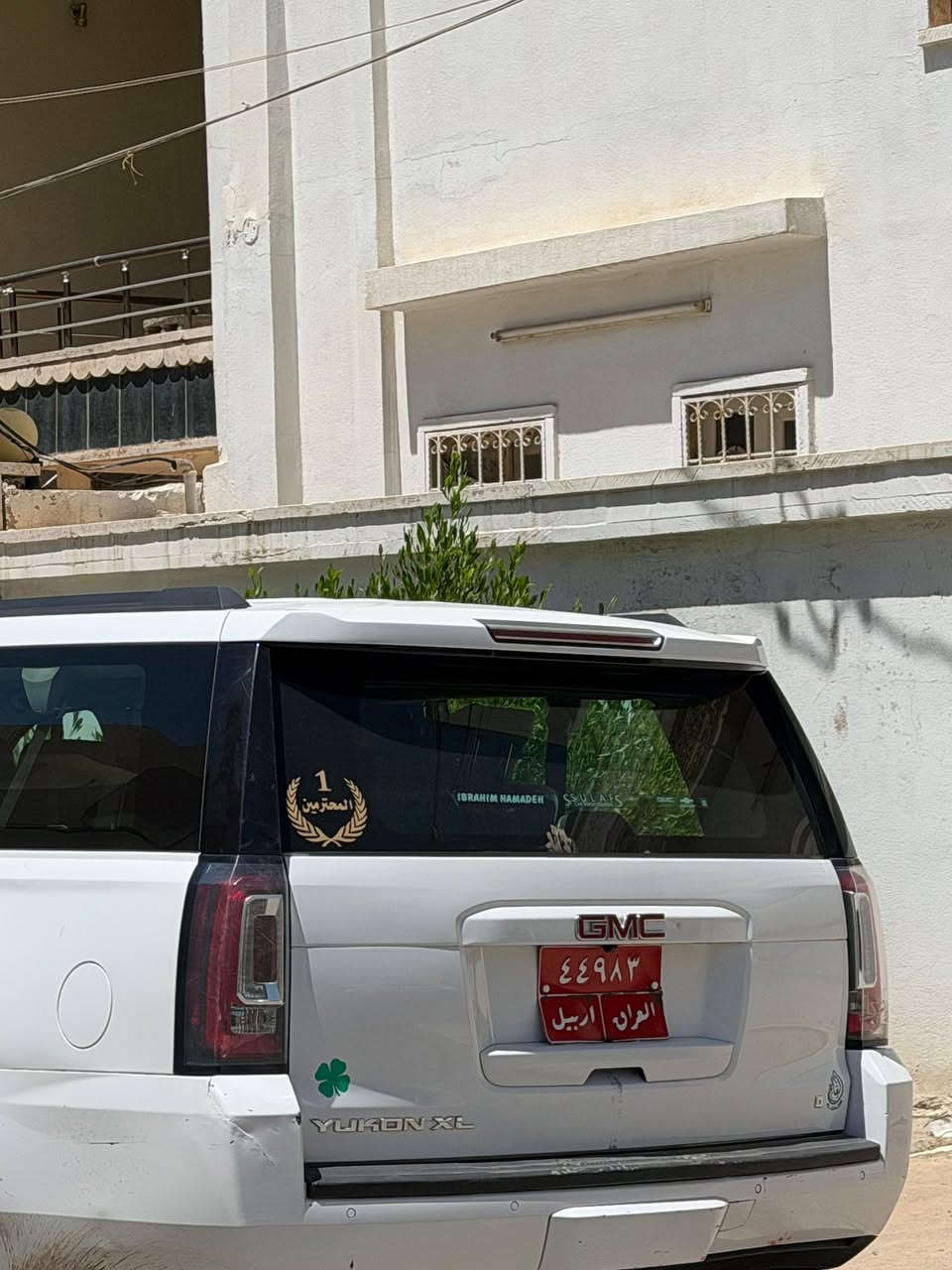 GMC 2020 سياره خليجي وكاله منصور  كفالة   عامة من الحادث بس بي مكانين بيدي ار بل جاملغ الخلفي وبي خط نهضة اربيل سعر ٣٢٥و مجال
*********** 
***********
اي استفسار على واتساب
