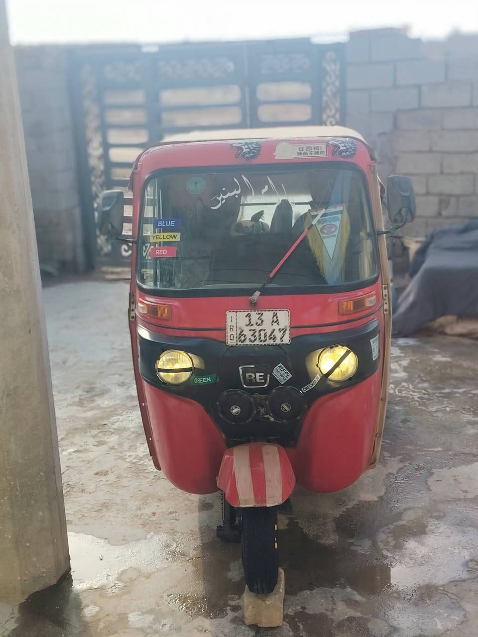 سلام عليكم تكتك للبيع موديل 2022 شهر 2 سنويه مرقمه سعره خاص لشراي رقمي ***********
