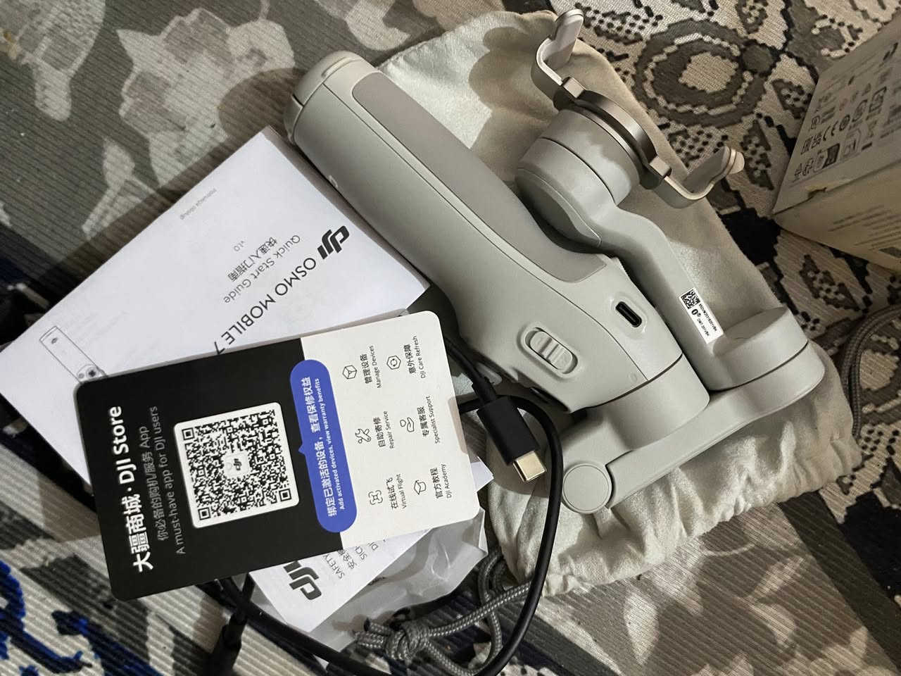 سلام عليكم جهاز بهاذه الشكل نطي سعرك مكاني الحله قضاء القاسم جديد بل كارتون بس للفحص


**إذا كنت صاحب هذا الإعلان وتريد حذفه لأي سبب، رجاءا أرسل رسالة إلى الدعم الفني**