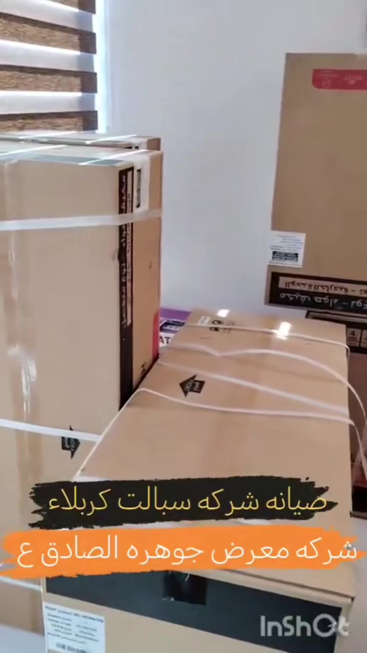 معرض جوهرة الصادق


**إذا كنت صاحب هذا الإعلان وتريد حذفه لأي سبب، رجاءا أرسل رسالة إلى الدعم الفني**